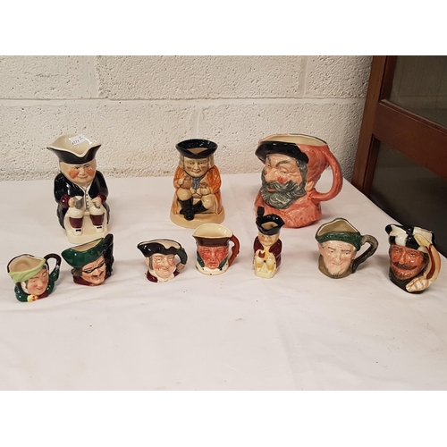 Lot 7         