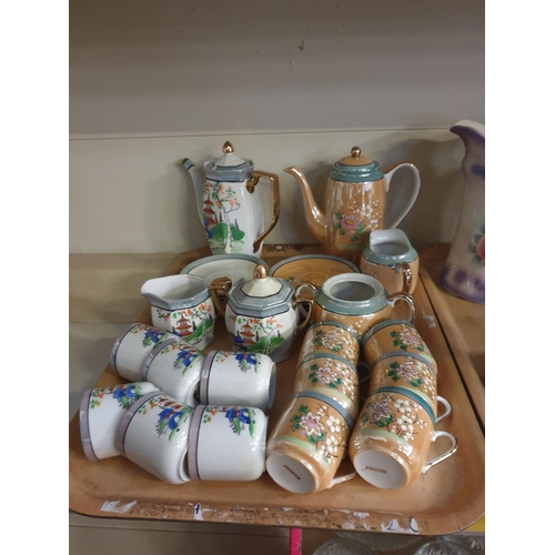 278 - 15 Piece Oriental Style Tea Set & 15 Piece Japanese 'Klimax' Coffee Set.