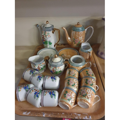 278 - 15 Piece Oriental Style Tea Set & 15 Piece Japanese 'Klimax' Coffee Set.