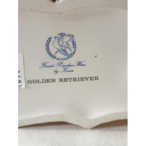 300 - 'Kowa' Fine Porcelain Model of Golden Retriever on Natural Base.
