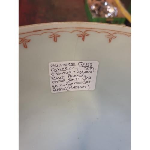 359 - 18th Century Qing Dynasty Chinese Large Bowl Decorated in Blue with Faded Gilt Landscape - approx 27... 