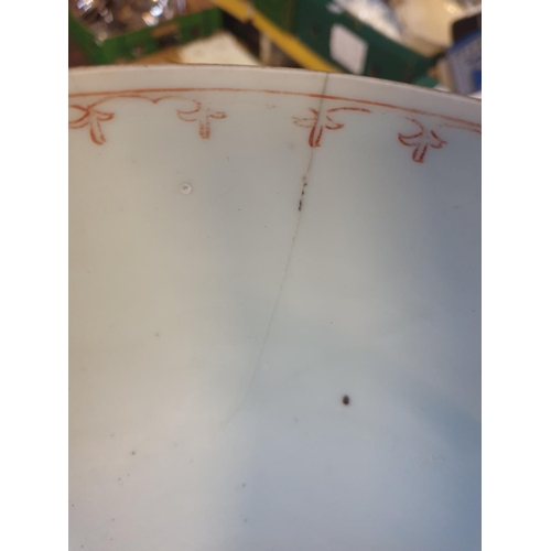 359 - 18th Century Qing Dynasty Chinese Large Bowl Decorated in Blue with Faded Gilt Landscape - approx 27... 