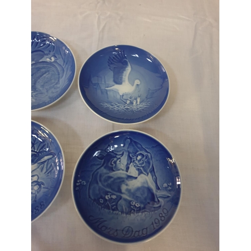 409 - Full Set of Ten 6