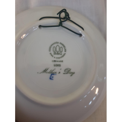 409 - Full Set of Ten 6