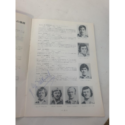 213 - 1975 Wales Vs Japan Program Signed By Geoff Wheel.
