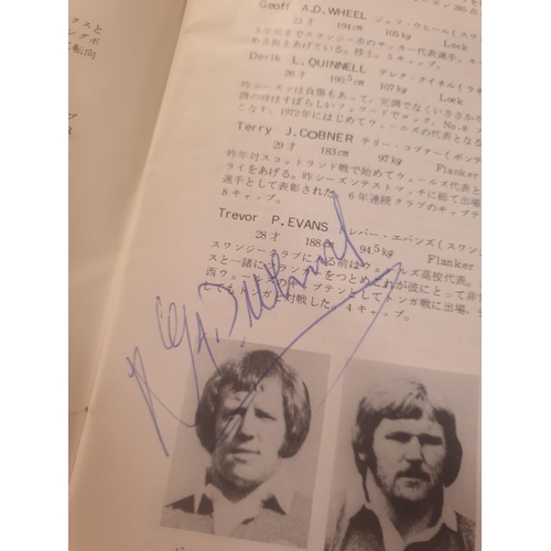 213 - 1975 Wales Vs Japan Program Signed By Geoff Wheel.