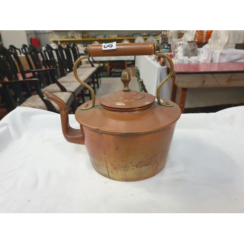 238 - Vintage Copper Kettle.
