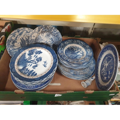 Lot 14        