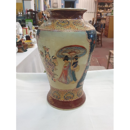 31cm Tall Vintage Satsuma Style Ceramic Hand Painted Geisha Figure Vase.