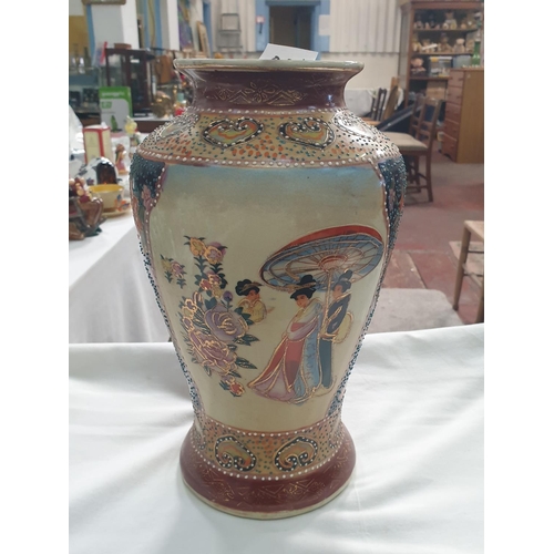31cm Tall Vintage Satsuma Style Ceramic Hand Painted Geisha Figure Vase.