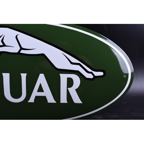 361 - Jaguar emblem CAR