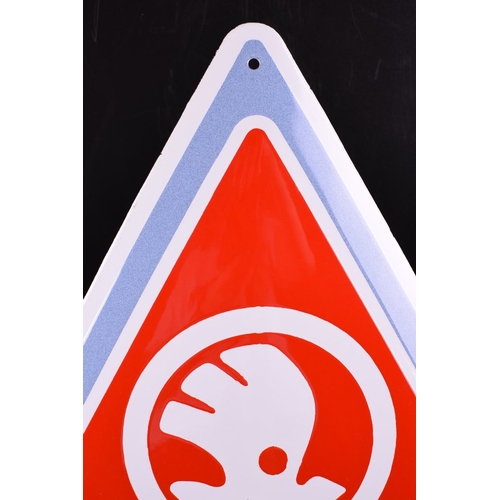 148 - Enamel sign.
Skoda service sign - beautiful strong relief

actual and exact photo of the offered pro... 