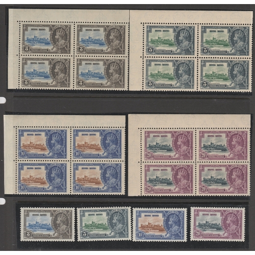 217 - Selection of Hong Kong on Hagners - QV early issues to KGVI incl local posts all used.  Un-mounted m... 