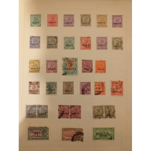 219 - India - early to 1970's, with some nice QV postmarks (Rangoon, Wellesley Street and the obligatory K... 