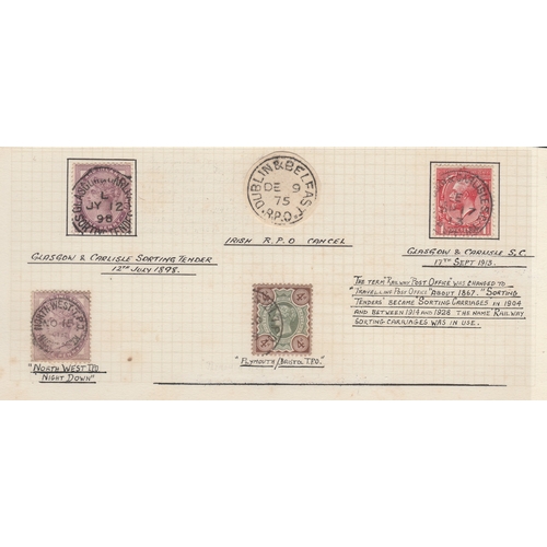 471 - Sorting carriage/Tender and TPO cancellations 3 x QV and 1x KGV. Est £10-£15