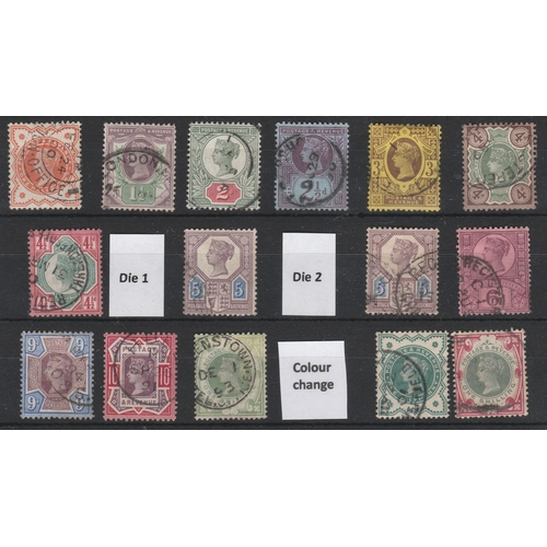 493 - 1887-1900 Jubilee Issue, SG 197-211 fine used set.  Both 5d dies present, and SG 213/14 colour chang... 