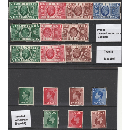 514 - 1935-36 Silver Jubilee set - all three types including inverted watermark and ex-booklet, also King ... 