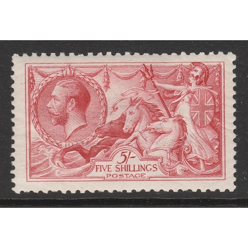 515 - 1934 Re-engraved SG 451 5/- Bright Rose-red, mounted mint Cat £175
