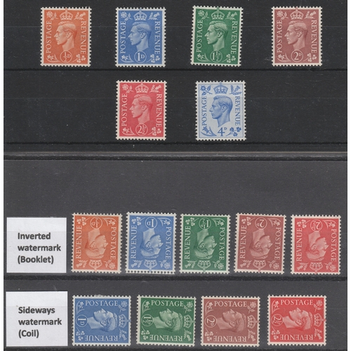 519 - 1937-51 KGVI collection of all low value definitives with light and changed colours including all in... 