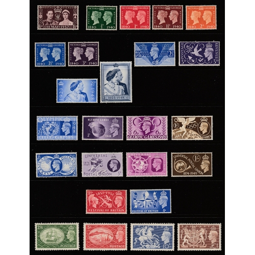 519 - 1937-51 KGVI collection of all low value definitives with light and changed colours including all in... 