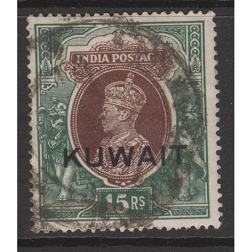 543 - SG 51 15 Rupees, used stc £550