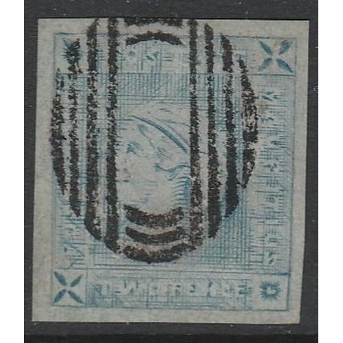 Lot 551       
