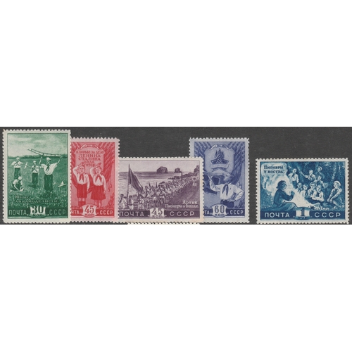 Lot 578       