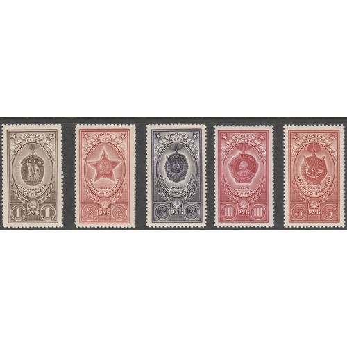 Lot 584       