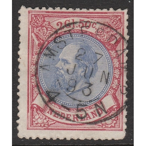 Lot 560       