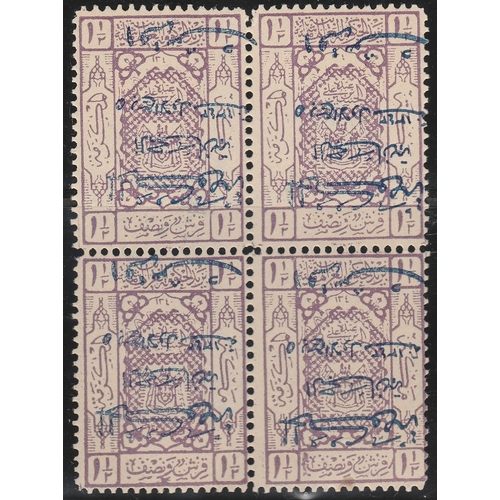 Lot 602       