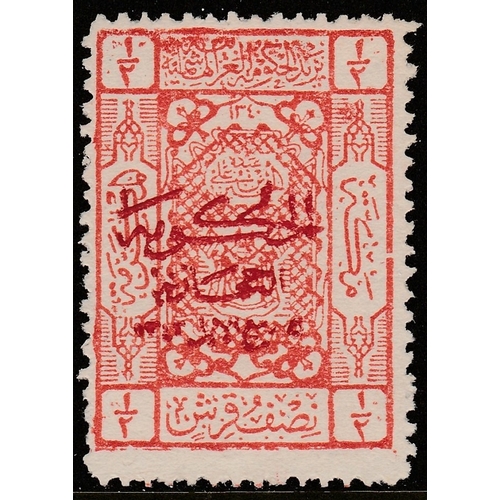Lot 603       