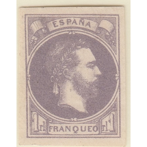 Lot 621       