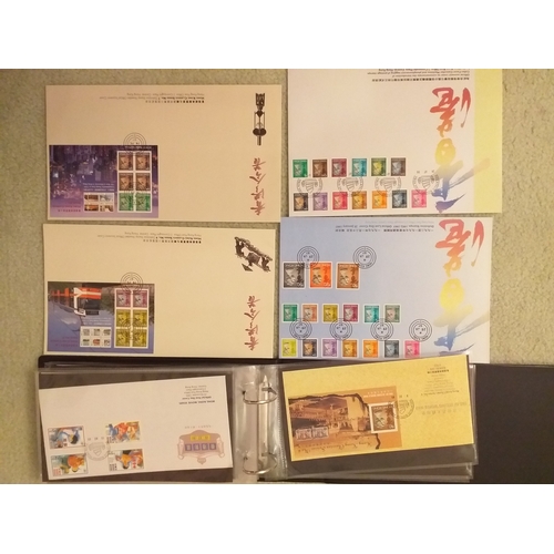 107 - Collection of Hong Kong FDC' in a small album.  Looks to be complete from Oct 94 to handover in 1997... 