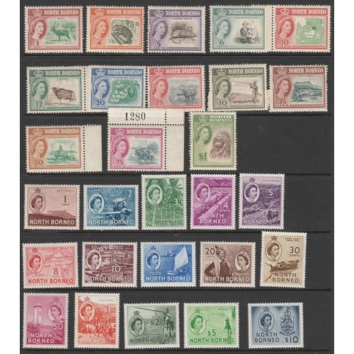 235 - MALAYSIA (STATES) Selection on Hagners/cards of Definitive sets/part sets from the following: Brunei... 