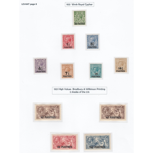 129 - GB Overprinted Stamps - collection in 4 Volumes/albums. A comprehensive collection with the first tw... 