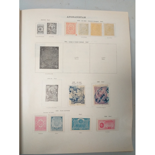 127 - SG 'Ideal Postage Stamp Album' Vol 2, part 2 Foreign Countries 1917-1930.  Mint/used remainder colle... 