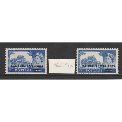 129 - GB Overprinted Stamps - collection in 4 Volumes/albums. A comprehensive collection with the first tw... 