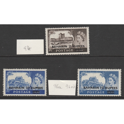 129 - GB Overprinted Stamps - collection in 4 Volumes/albums. A comprehensive collection with the first tw... 