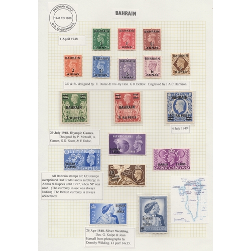 129 - GB Overprinted Stamps - collection in 4 Volumes/albums. A comprehensive collection with the first tw... 