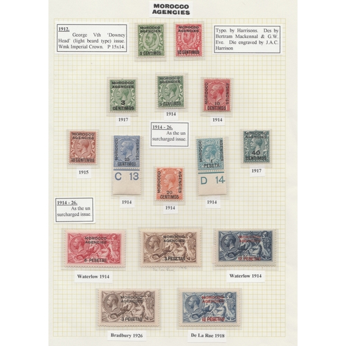 129 - GB Overprinted Stamps - collection in 4 Volumes/albums. A comprehensive collection with the first tw... 