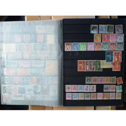 130 - A 16/32 page/side stock book of world stamps - mostly mint/un-mounted.  USA, Europe, French Colonies... 