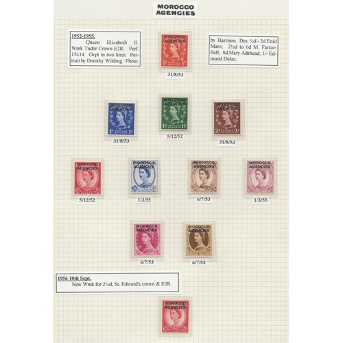 129 - GB Overprinted Stamps - collection in 4 Volumes/albums. A comprehensive collection with the first tw... 