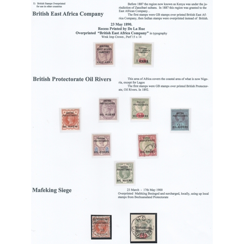 129 - GB Overprinted Stamps - collection in 4 Volumes/albums. A comprehensive collection with the first tw... 