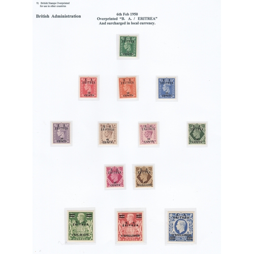 129 - GB Overprinted Stamps - collection in 4 Volumes/albums. A comprehensive collection with the first tw... 