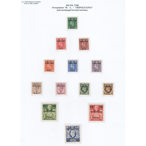 129 - GB Overprinted Stamps - collection in 4 Volumes/albums. A comprehensive collection with the first tw... 