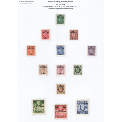 129 - GB Overprinted Stamps - collection in 4 Volumes/albums. A comprehensive collection with the first tw... 