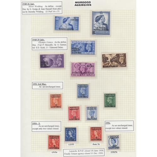 129 - GB Overprinted Stamps - collection in 4 Volumes/albums. A comprehensive collection with the first tw... 