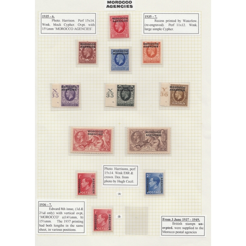 129 - GB Overprinted Stamps - collection in 4 Volumes/albums. A comprehensive collection with the first tw... 