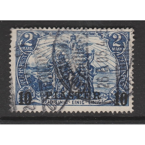 Lot 445       