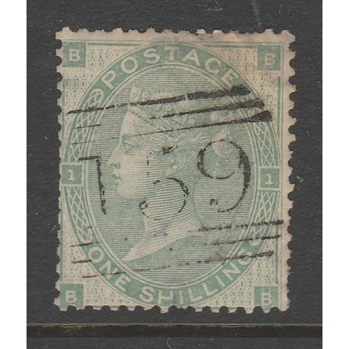 480 - 1862-64 SG 90 1/- (Plate 1) Very fine used Cat £300, well-centred.